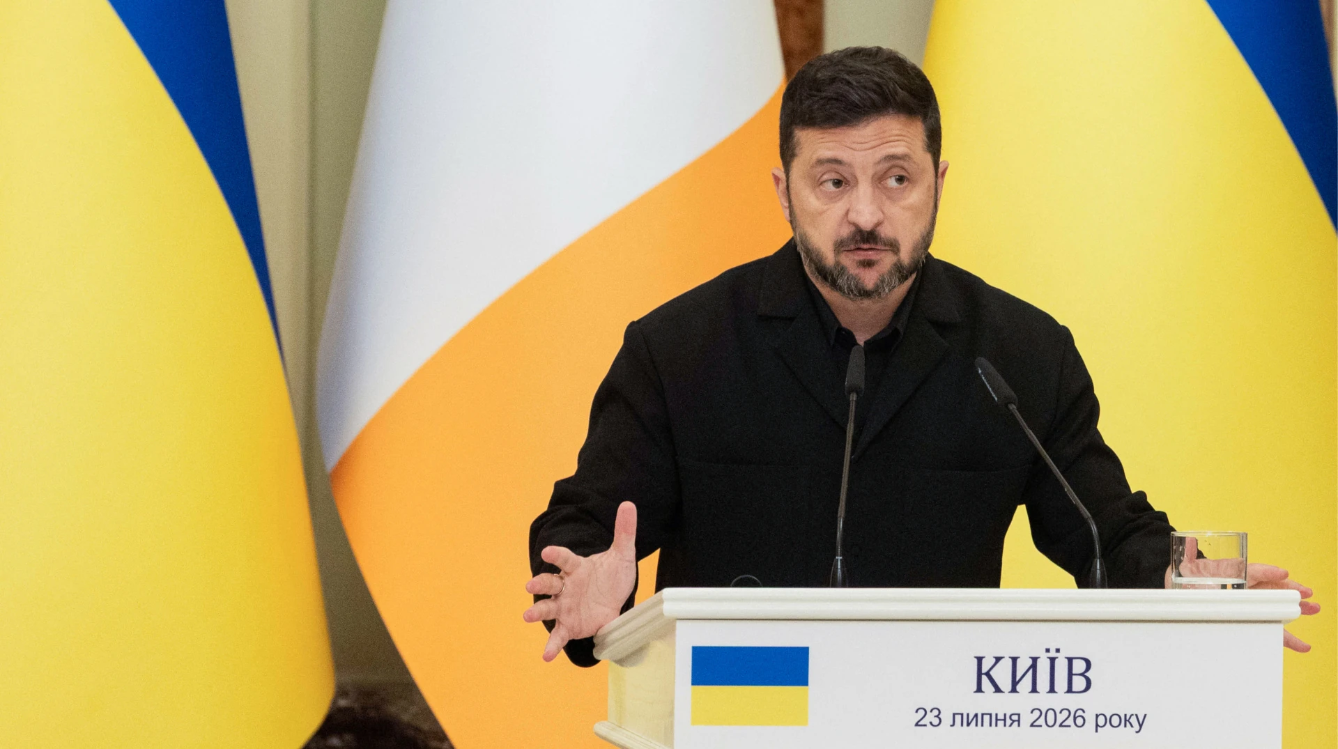 Володимир Зеленський під час виступу 23 липня 2026 року