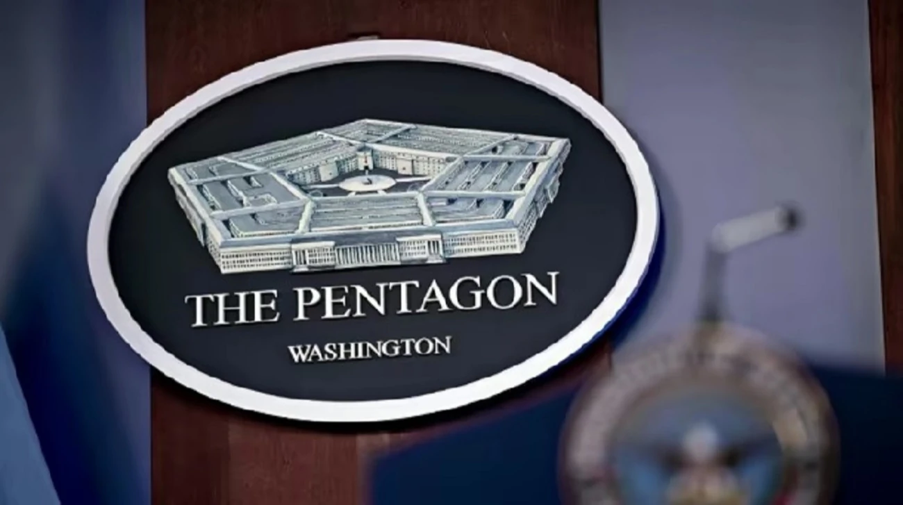 Будівля Міністерства оборони США (Пентагон)