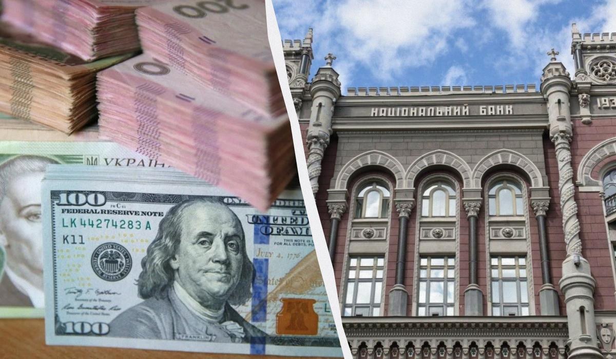 Банкноти долара США та євро з українським прапором, поряд із курсом валют в обміннику