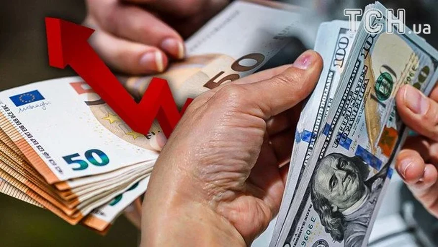 Офіційний курс валют НБУ на 4 серпня
