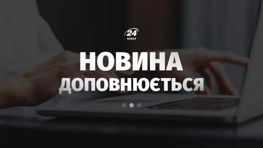 Київ передав Москві ініціативу про взаємне припинення атак на цивільні об’єкти в Чорному морі