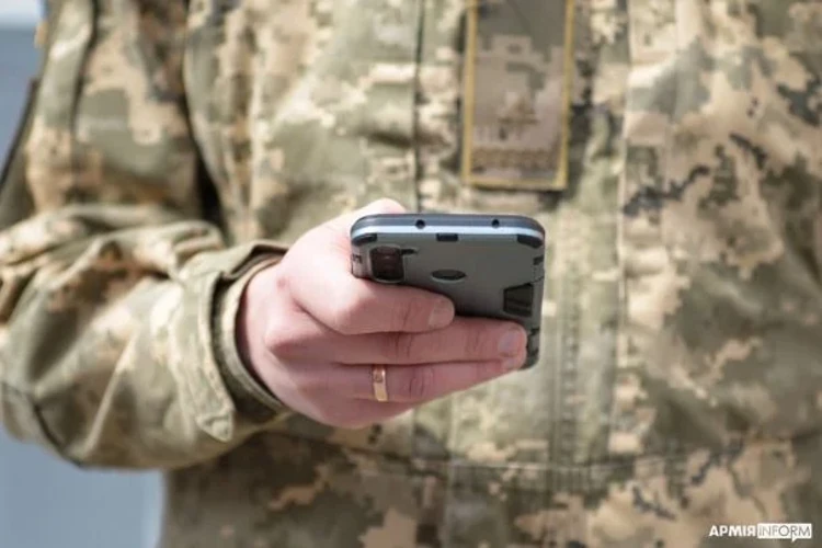 Збій «Армія+» 14 серпня: що зафіксовано у хронології інциденту