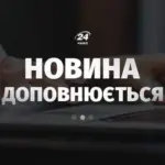 П’ять підтверджених уражень за 24–25 серпня: цифри і локації за даними Генштабу