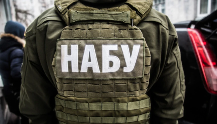 «Форест Гамп» 19 серпня: ролі НАБУ, САП і згаданих у тизері осіб