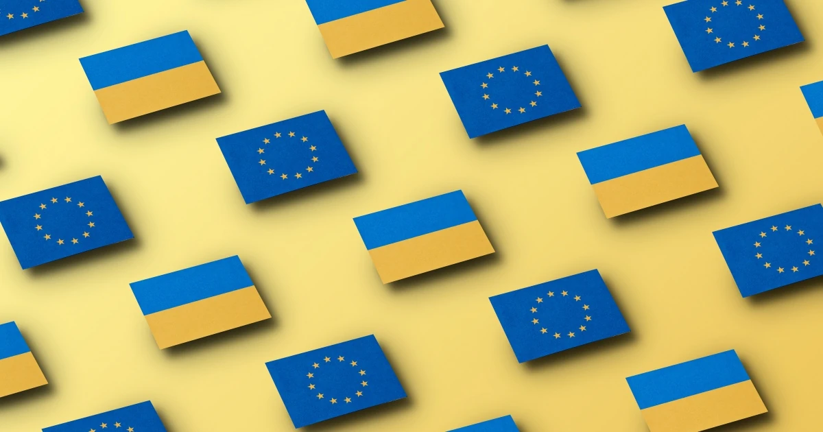 Цифри четвертого траншу Ukraine Support Loan: 3,3 млрд євро, 90 млрд програма, 15 млрд підсумок